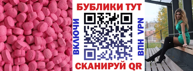 нарко площадка наркотические препараты  Нестеров  ЭКСТАЗИ louis Vuitton  купить наркотики сайты 