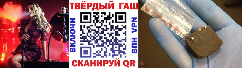 Гашиш AMNESIA HAZE  Нестеров 