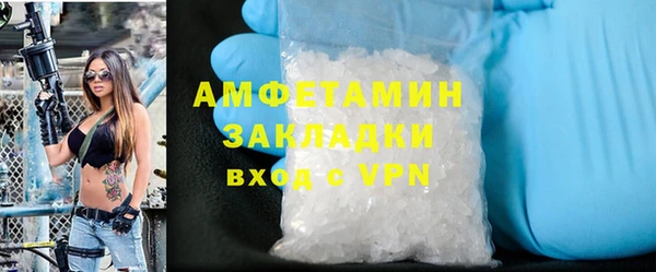 тгк Белоозёрский