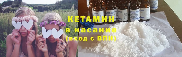 тгк Белоозёрский