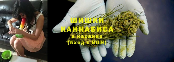 тгк Белоозёрский