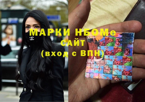 тгк Белоозёрский