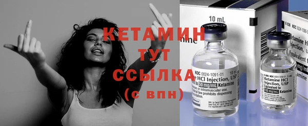 тгк Белоозёрский