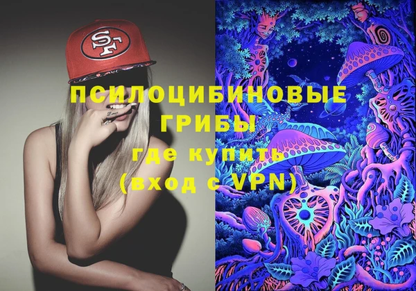 тгк Белоозёрский