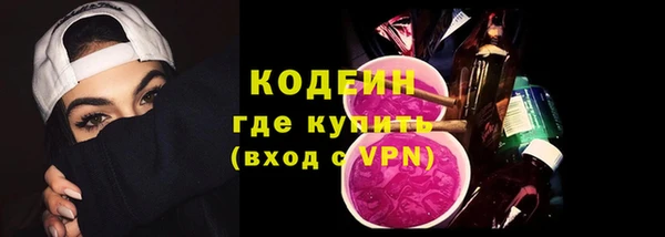 apvp Баксан