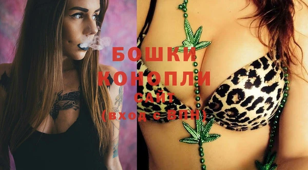 тгк Белоозёрский