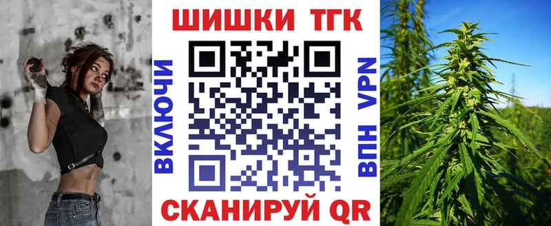 MEGA зеркало  Нестеров  Бошки Шишки LSD WEED 